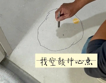 廊坊瓷砖空鼓维修公司分享砂料配比不正确在瓷砖铺贴过程中可能导致以下问题